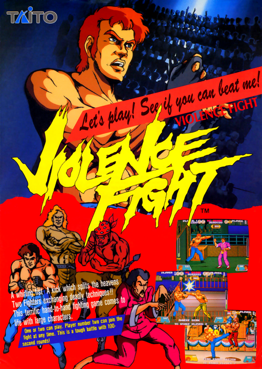 Violence Fight (US) Arcade Game Cover